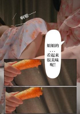 如果蜗牛有爱情 电视剧_1080P高清免费观看